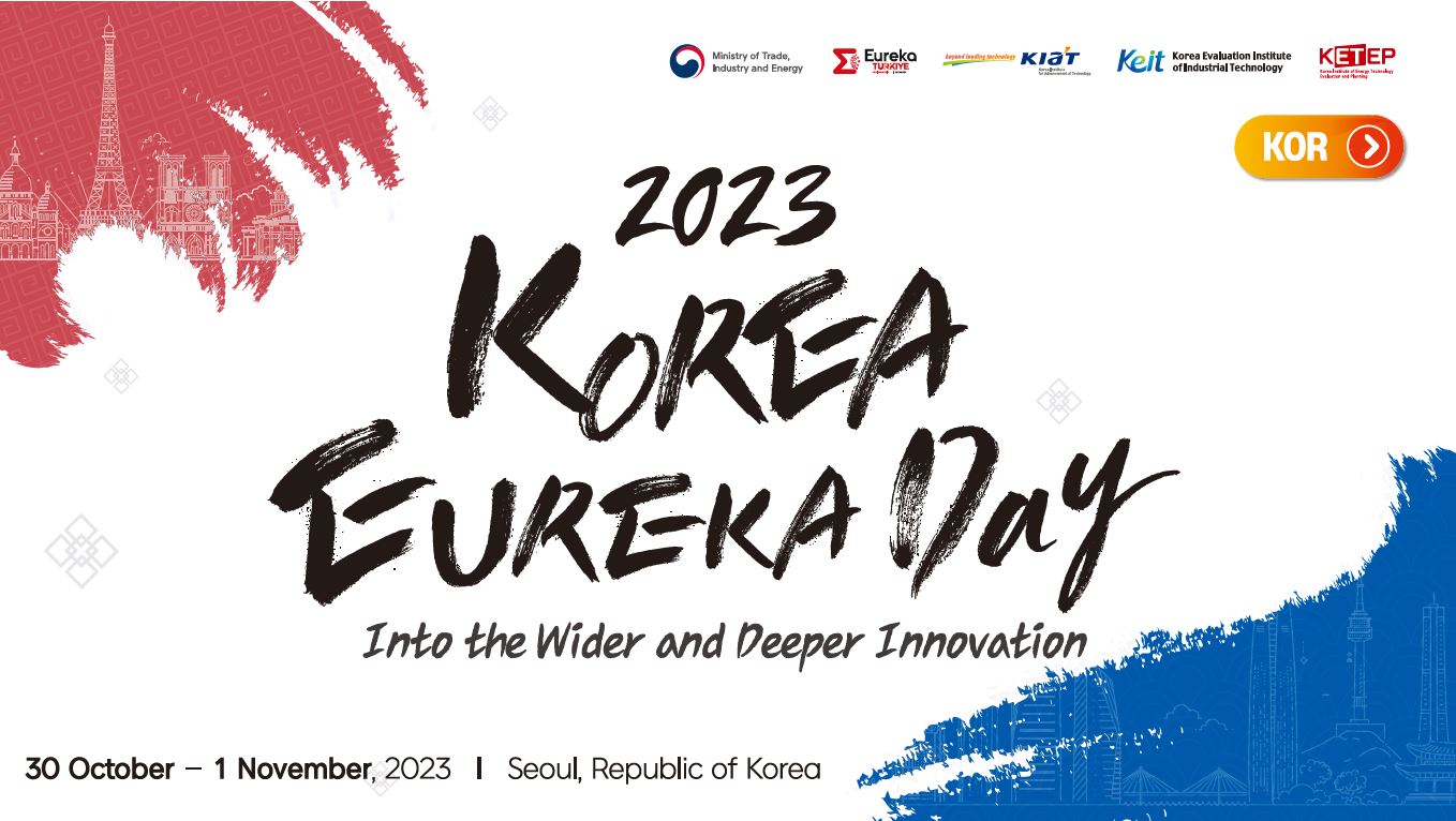 Korea Eureka Day.JPG